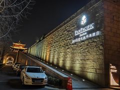 -苏州吴宫泛太平洋酒店