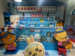 -KAKAO FRIENDS(弘大店)