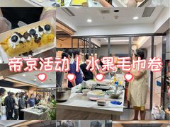 -帝京日语(春熙路旗舰校区)