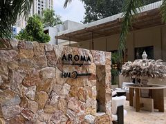 -洛缦音乐餐厅(工业展览馆万象城店)