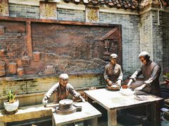 -欢姐伦教糕(北海大道北店)