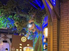 -胖老汉椒麻鸡清真新疆菜(西御街店)