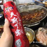 油不好，肯定是百分之百的老油！这个没得说的得！