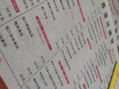 -香港仔茶餐厅(凤阳店)