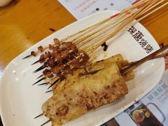 -探唐烧烤(棠东店)