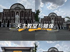 -平安桥天主教堂