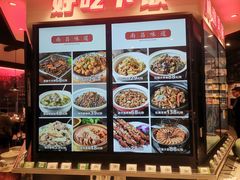 -小柴米·传统江西菜(万寿宫店)