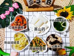 -金色摇篮潜能开发幼儿园(大兴校区)