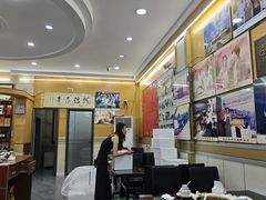 -盱眙红叶龙虾(金源北路店)