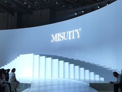 -北京雁栖湖国际会展中心