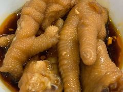 陈醋凤爪-赏点粤式点心(广州塔店)