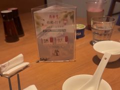 -鼎泰丰(国金中心店)