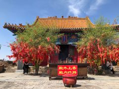 -鸡鸣山旅游风景区