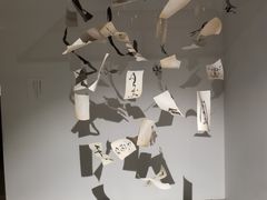 -八号桥艺术空间1908粮仓