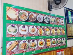 -真素诚·清真(新华路店)