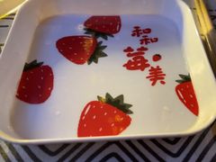 -满格嗦新疆椒麻鸡火锅.炒米粉(川大江安校区店)