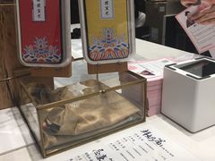 -茶理宜世(花城汇中区店)