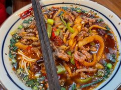 泡椒牛肉丝面-保儿牛肉面(万象城店)