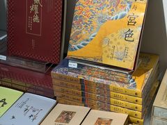 -嘉德艺术中心