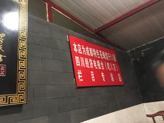 -百年粉蒸牛肉