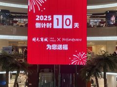 -开元商城(钟楼店)