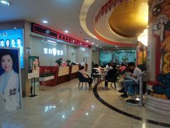 -重庆军科整形美容医院