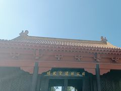 -明故宫遗址公园