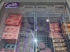 -GANSO元祖食品(双井店)