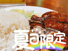 -陈光记烧腊(长寿路店)