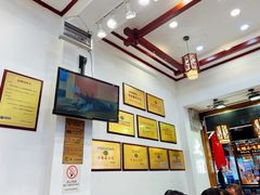 -桥香园过桥米线(复兴路店)