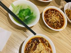 -牛王庙吳記怪味面(双楠店)