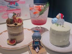 -Kekimatata 生日蛋糕·烘焙教学