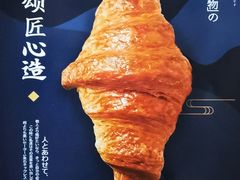 -月枫堂(长春这有山店)