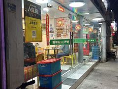 -祥鹤龙虾螃蟹