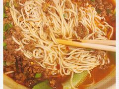 -黑娃面(纯阳洞店)