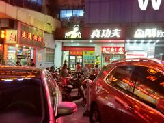 -真功夫(联丰店)