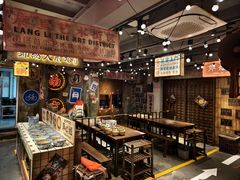 大堂-萍姐火锅·公路夜市(南京新街口店)