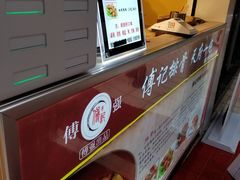 -傅强排骨(成都总店)