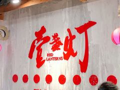 -壹盏灯(惠农店)