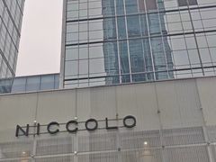 -成都尼依格罗酒店