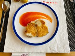 -御泉七味铁板烧(高区店)