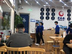 -贵凤凰贵州米粉(清河和盈中心店)