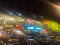 -十六蒲(桂林路店)