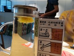 -YUOZUO渝作·川渝冒肚(崂山店)