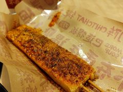 -遇见小面(站西路店)
