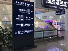 -南宁东站