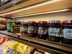 -玛尔哈巴·塔塔尔糕点(华侨小区店)