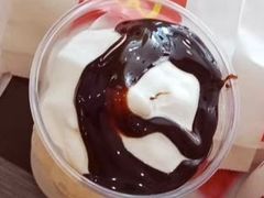 -麦当劳(启迪香山店)