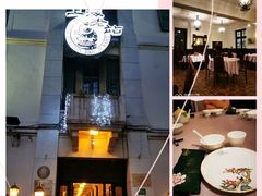 -上海老站(徐家汇店)