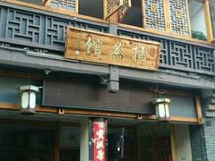 -泰宁旅游风景名胜区